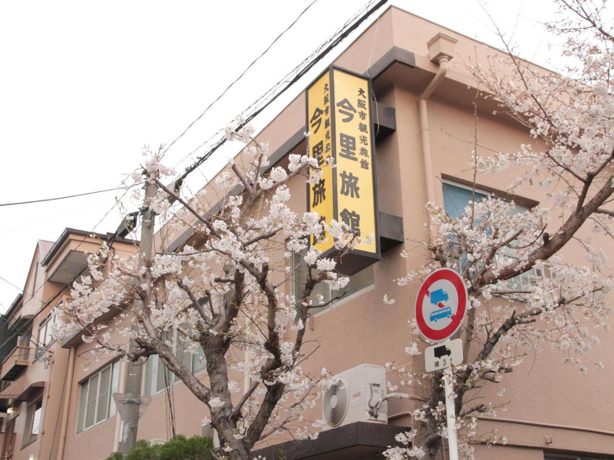 Imazato Ryokan Oszaka Kültér fotó