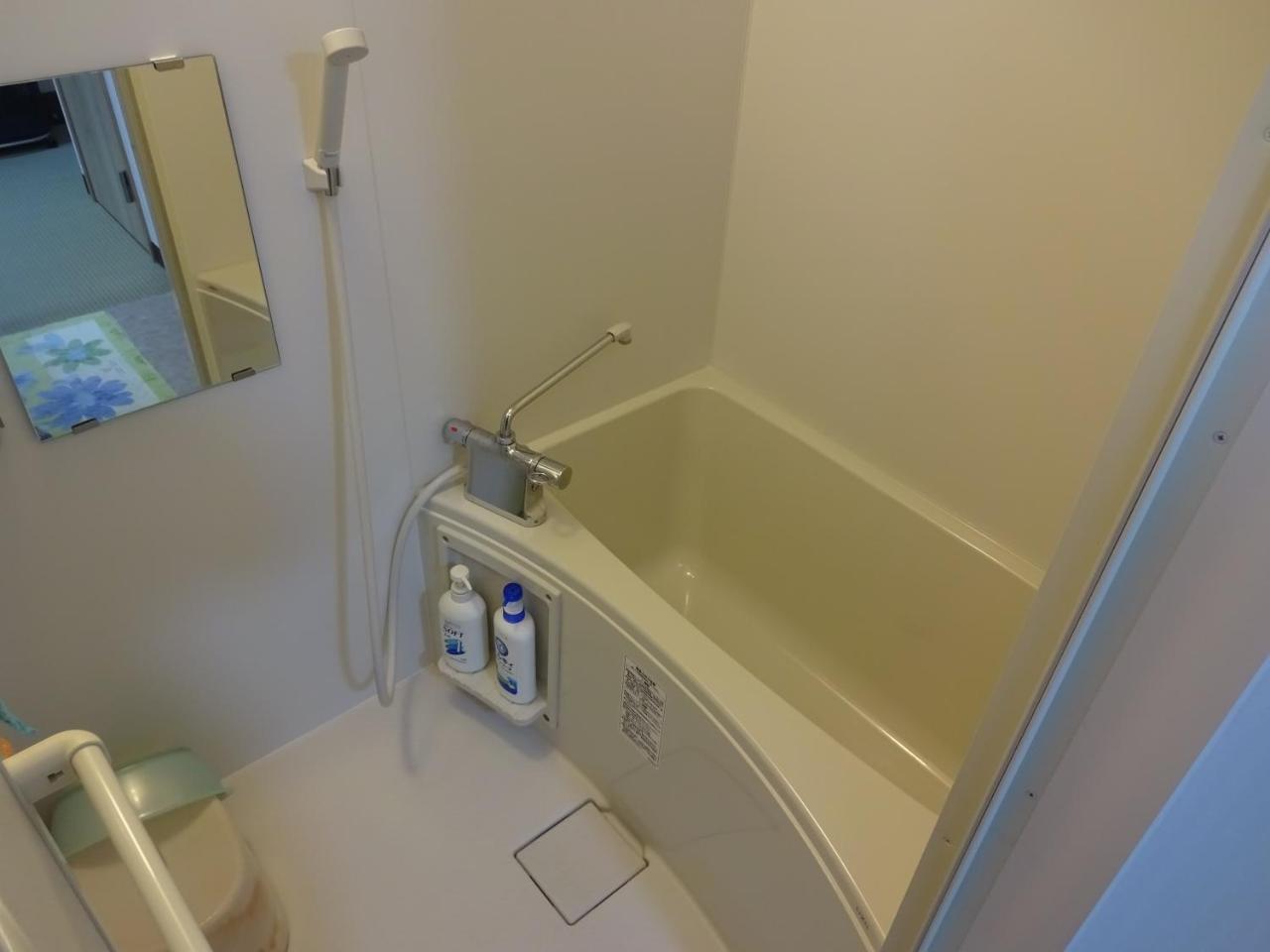 Imazato Ryokan Oszaka Szoba fotó